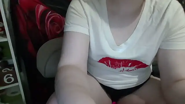 AverageRose online show from 06.18.26