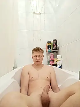 Snapshot of Mifbri chatting on 03.22.26 Mifbri online show from 03.22.26