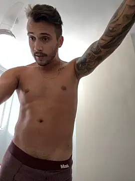 Snapshot of carvalhofelipe chatting on 01.30.25 carvalhofelipe online show from 01.30.25