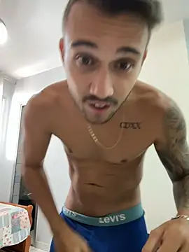 Snapshot of carvalhofelipe chatting on 02.02.25 carvalhofelipe online show from 02.02.25