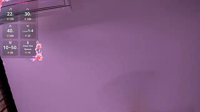 Snapshot of antonelawow chatting on 03.12.25 antonelawow online show from 03.12.25