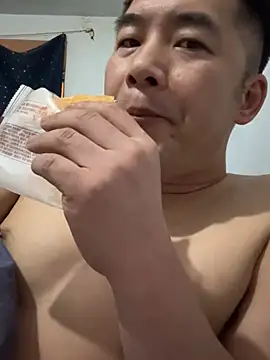 Snapshot of zxb757369 chatting on 02.09.25 zxb757369 online show from 02.09.25