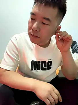 Snapshot of zxb757369 chatting on 10.24.25 zxb757369 online show from 10.24.25