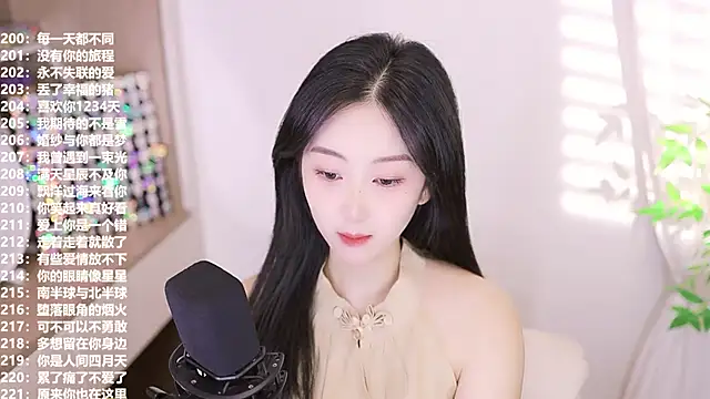 Muzi-sing online show from 09.11.25