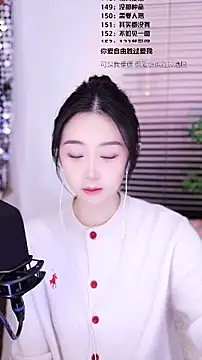 Muzi-sing online show from 01.18.26