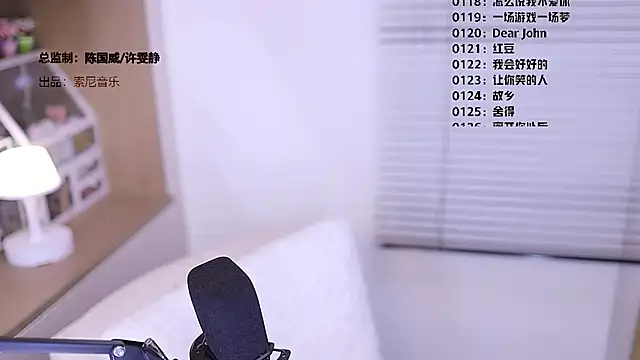 Muzi-sing online show from 03.08.26