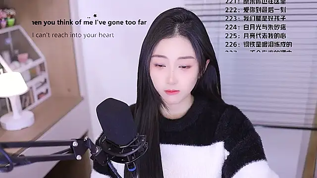 Muzi-sing online show from 03.30.26