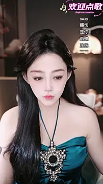 wangnana online show from 02.01.26