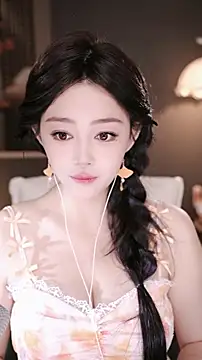 wangnana online show from 02.28.26