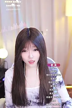 Snapshot of Zoe-99 chatting on 01.25.25 Zoe-99 online show from 01.25.25