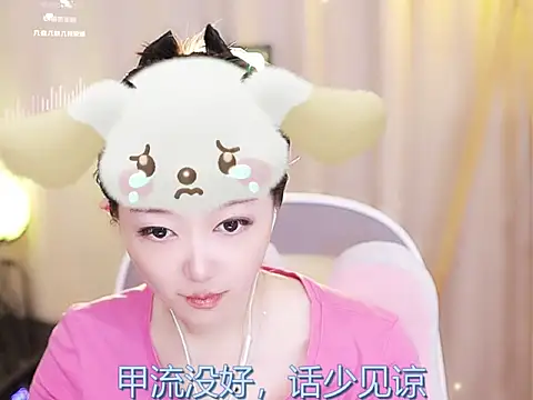 Snapshot of Zoe-99 chatting on 02.19.25 Zoe-99 online show from 02.19.25