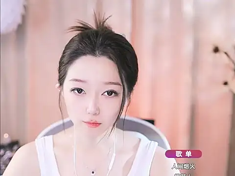 Snapshot of Zoe-99 chatting on 03.11.25 Zoe-99 online show from 03.11.25