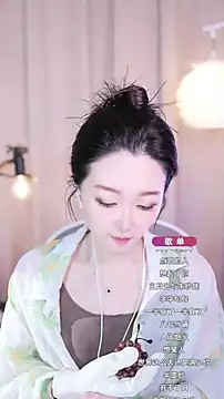 Snapshot of Zoe-99 chatting on 09.19.25 Zoe-99 online show from 09.19.25