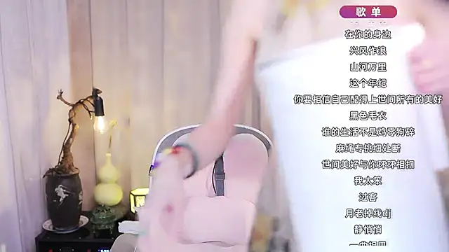 Snapshot of Zoe-99 chatting on 02.08.26 Zoe-99 online show from 02.08.26