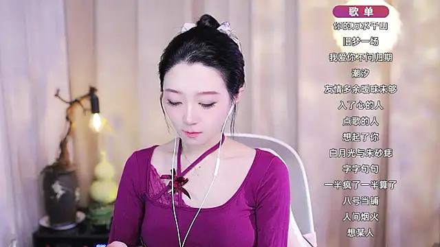 Snapshot of Zoe-99 chatting on 02.12.26 Zoe-99 online show from 02.12.26