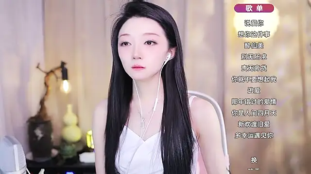 Snapshot of Zoe-99 chatting on 03.04.26 Zoe-99 online show from 03.04.26