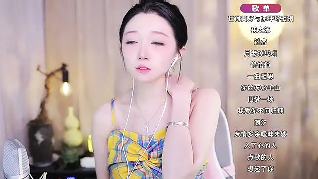 Snapshot of Zoe-99 chatting on 03.07.26 Zoe-99 online show from 03.07.26