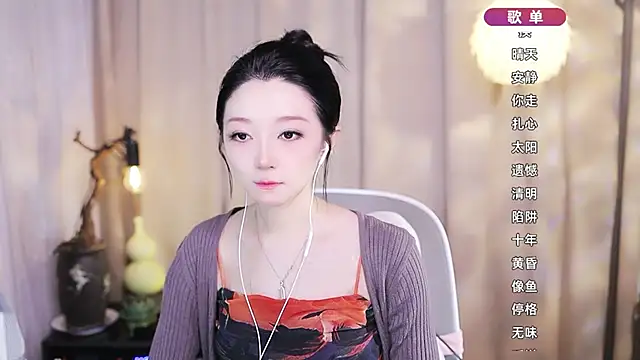 Snapshot of Zoe-99 chatting on 03.12.26 Zoe-99 online show from 03.12.26