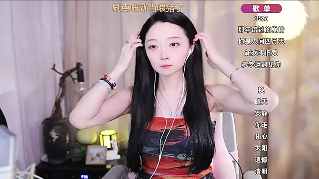 Snapshot of Zoe-99 chatting on 04.03.26 Zoe-99 online show from 04.03.26