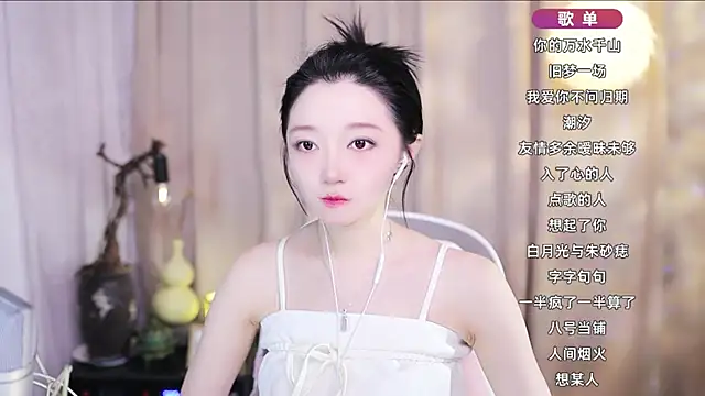 Snapshot of Zoe-99 chatting on 04.14.26 Zoe-99 online show from 04.14.26