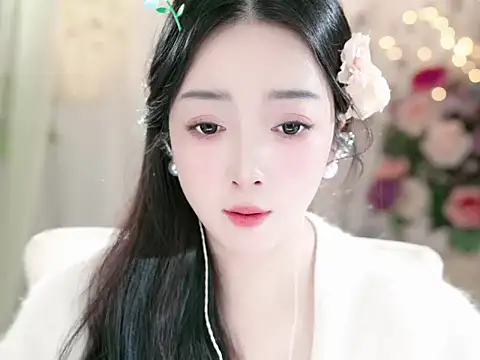 Snapshot of WenBao-Bao chatting on 01.08.25 WenBao-Bao online show from 01.08.25