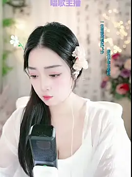 Snapshot of WenBao-Bao chatting on 01.12.25 WenBao-Bao online show from 01.12.25