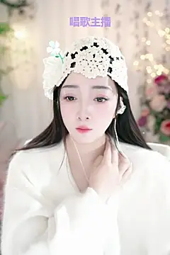 Snapshot of WenBao-Bao chatting on 01.18.25 WenBao-Bao online show from 01.18.25