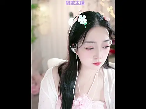 Snapshot of WenBao-Bao chatting on 01.22.25 WenBao-Bao online show from 01.22.25