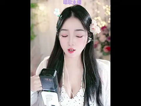 Snapshot of WenBao-Bao chatting on 01.24.25 WenBao-Bao online show from 01.24.25