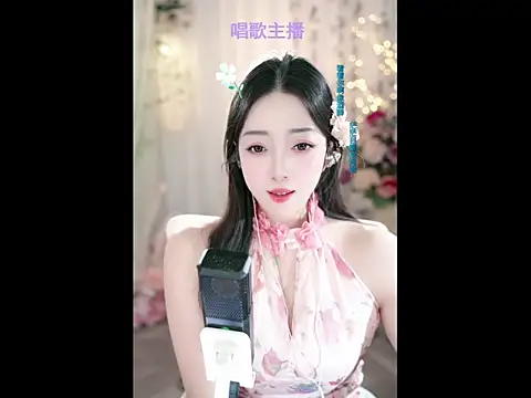 Snapshot of WenBao-Bao chatting on 02.10.25 WenBao-Bao online show from 02.10.25