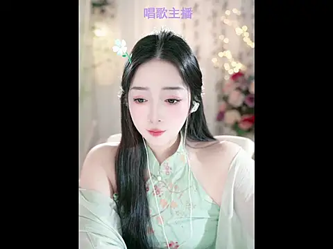 Snapshot of WenBao-Bao chatting on 02.11.25 WenBao-Bao online show from 02.11.25