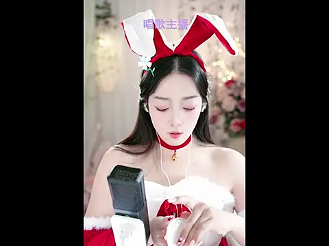 Snapshot of WenBao-Bao chatting on 02.12.25 WenBao-Bao online show from 02.12.25