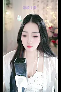 Snapshot of WenBao-Bao chatting on 03.05.25 WenBao-Bao online show from 03.05.25