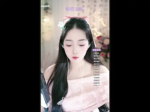 Snapshot of WenBao-Bao chatting on 03.14.25 WenBao-Bao online show from 03.14.25