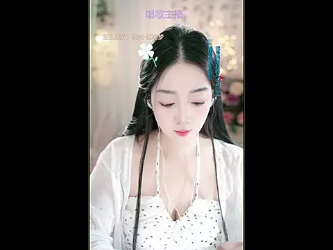 Snapshot of WenBao-Bao chatting on 03.15.25 WenBao-Bao online show from 03.15.25