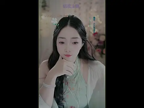 Snapshot of WenBao-Bao chatting on 03.16.25 WenBao-Bao online show from 03.16.25