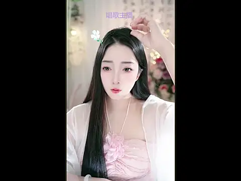 Snapshot of WenBao-Bao chatting on 03.20.25 WenBao-Bao online show from 03.20.25