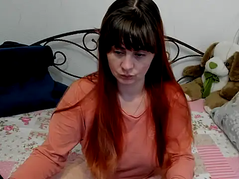 NightWish Lorena online show from 02.01.26