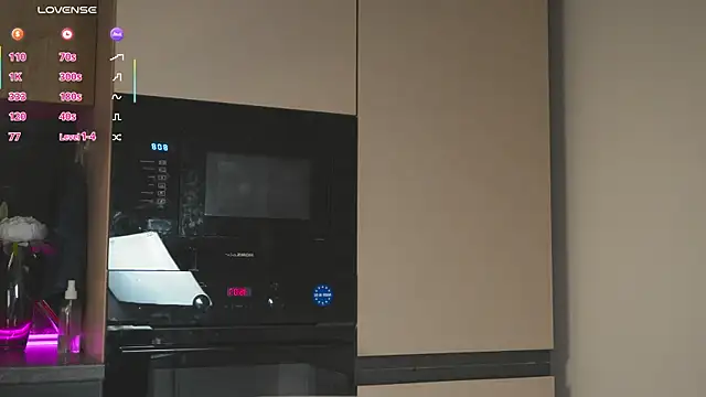 Snapshot of milasmiu chatting on 03.15.25 milasmiu online show from 03.15.25