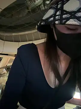 anan2025 online show from 01.19.25