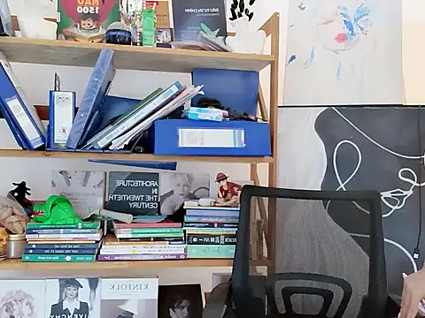 Lush-Office online show from 07.18.26