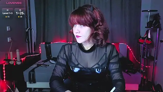 Goddess Orsa online show from 03.15.26