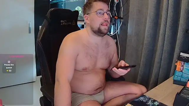 Snapshot of justinitt chatting on 02.12.25 justinitt online show from 02.12.25