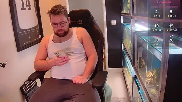 Snapshot of justinitt chatting on 02.26.25 justinitt online show from 02.26.25