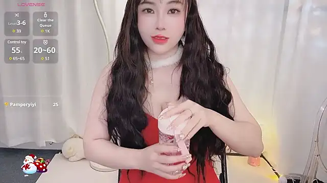 Snapshot of Alano-01 chatting on 01.28.25 Alano-01 online show from 01.28.25