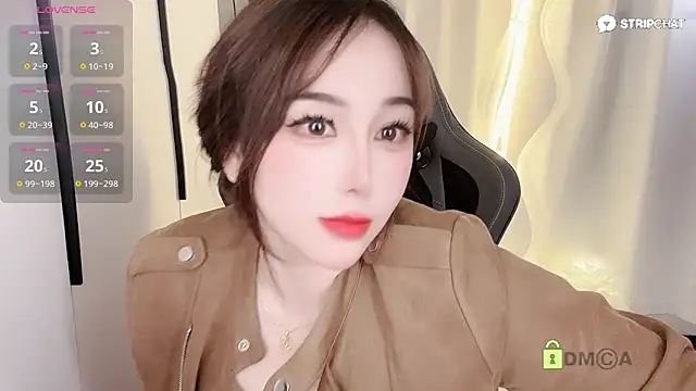 Snapshot of Alano-01 chatting on 03.11.25 Alano-01 online show from 03.11.25