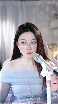 Dou-Dou-er online show from 01.19.26