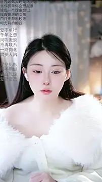 Dou-Dou-er online show from 03.06.26