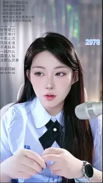 Dou-Dou-er online show from 04.30.26