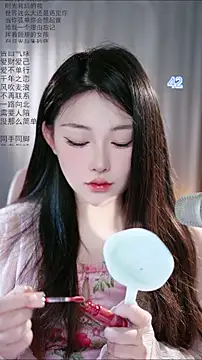 Dou-Dou-er online show from 05.04.26